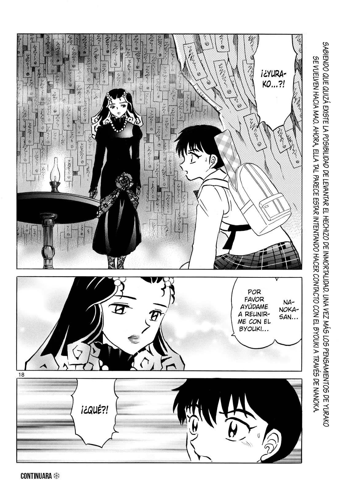 Página 19 del Manga