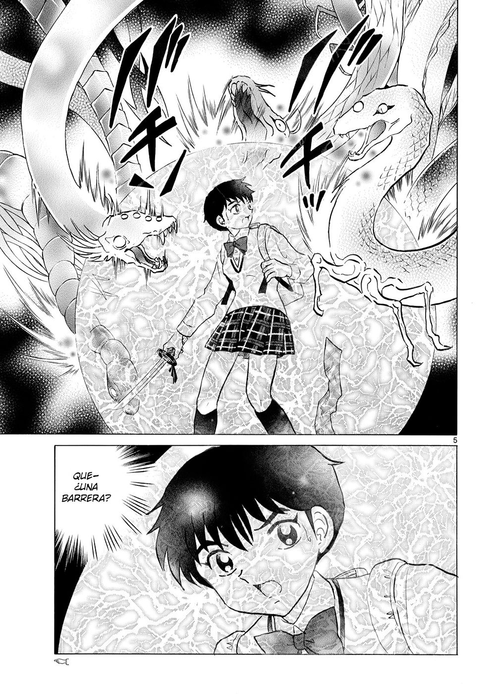 Página 6 del Manga