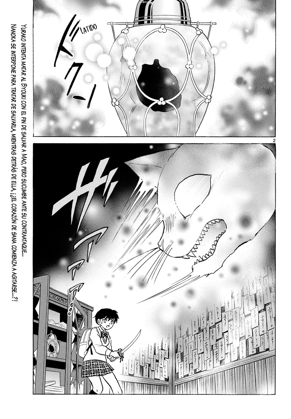 Página 3 del Manga