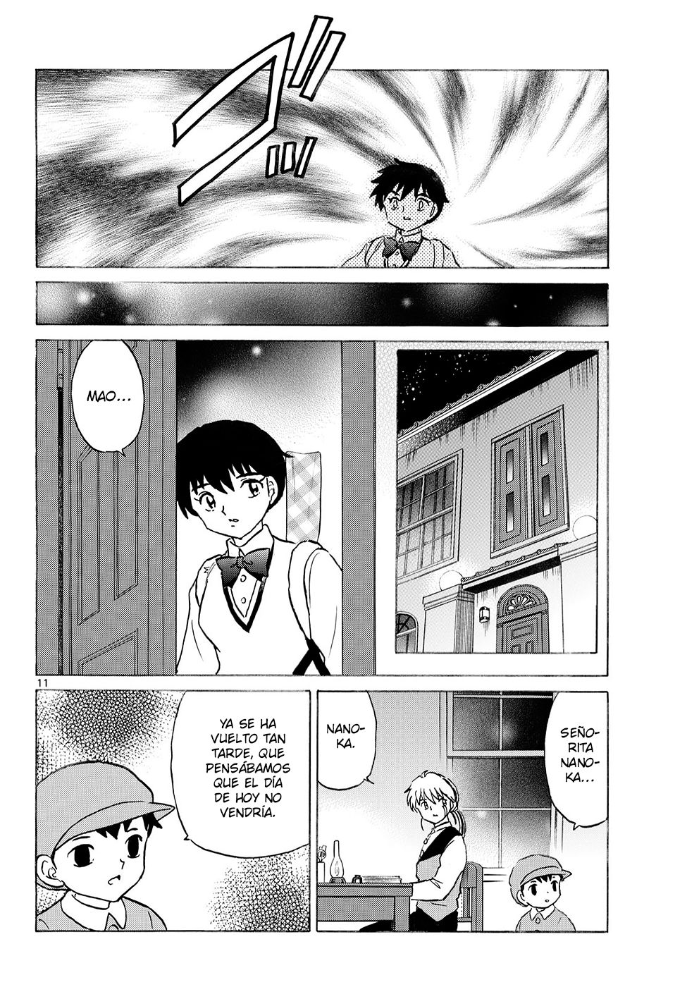 Página 12 del Manga