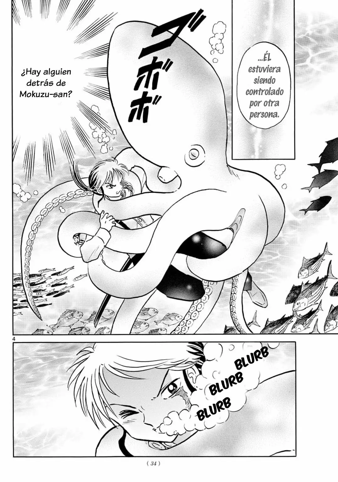 Página 5 del Manga