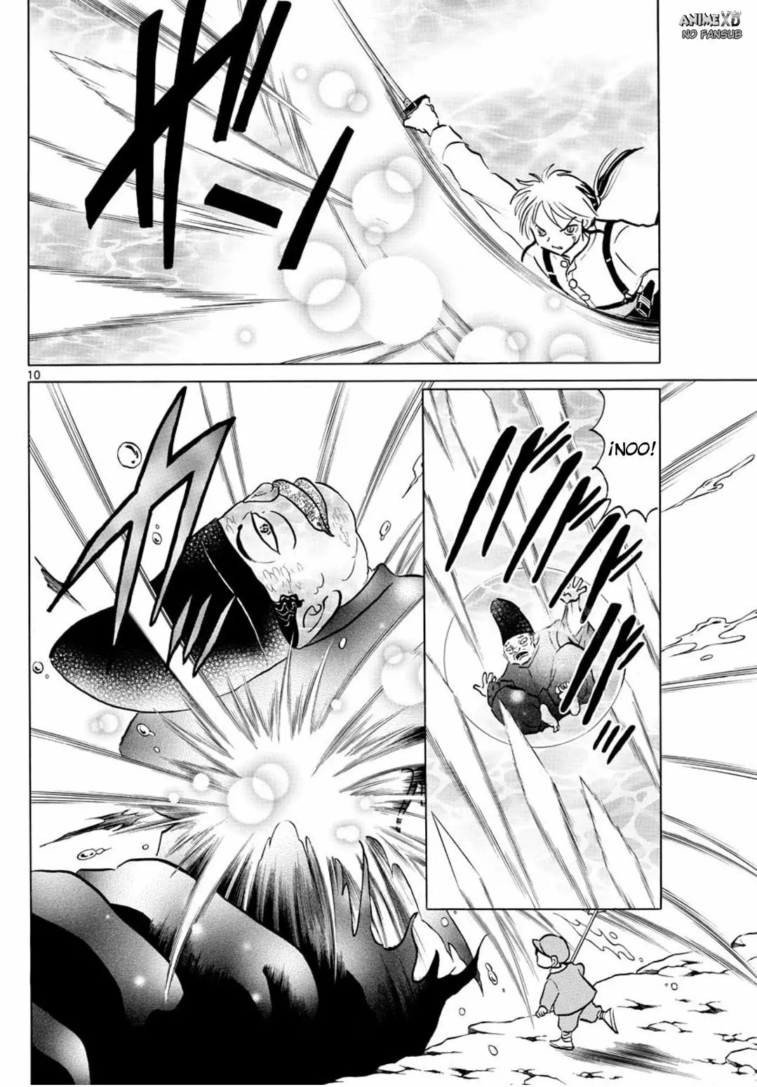 Página 11 del Manga