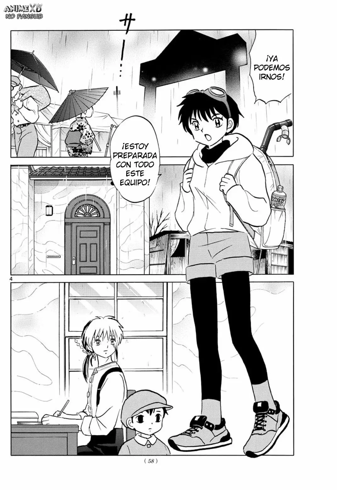 Página 5 del Manga