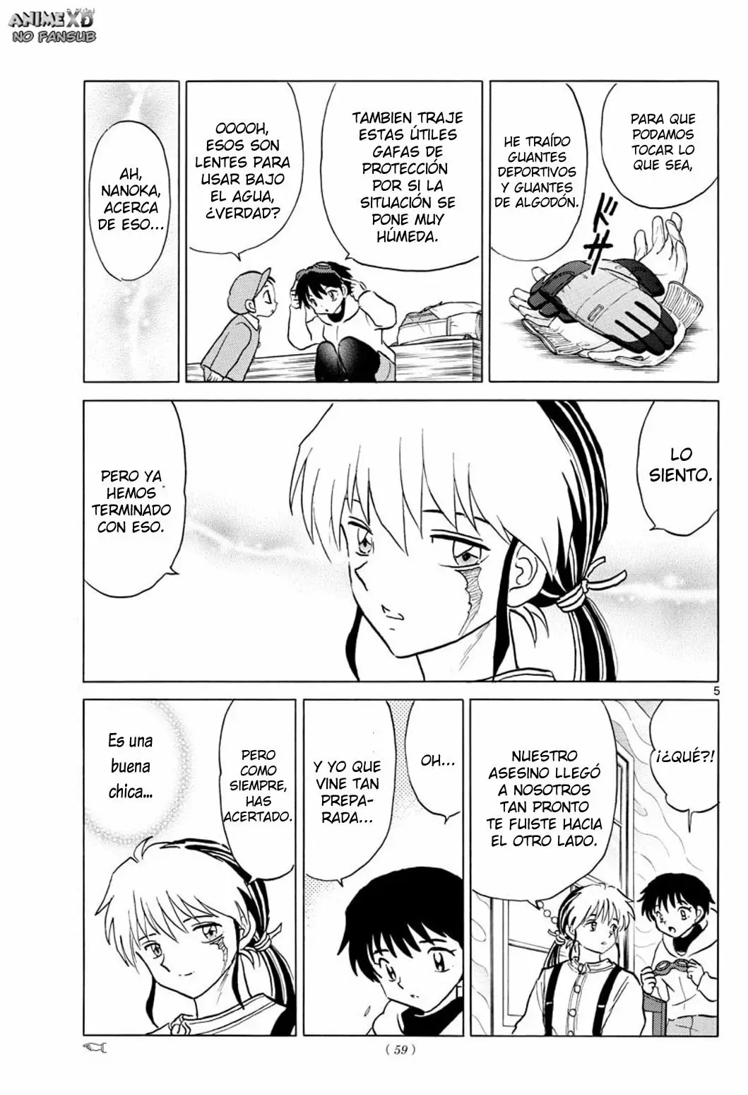 Página 6 del Manga