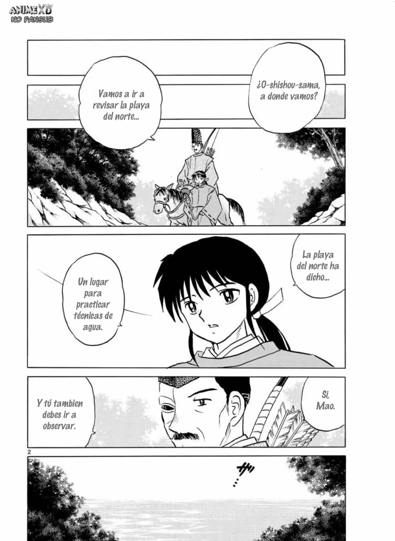 Página 3 del Manga