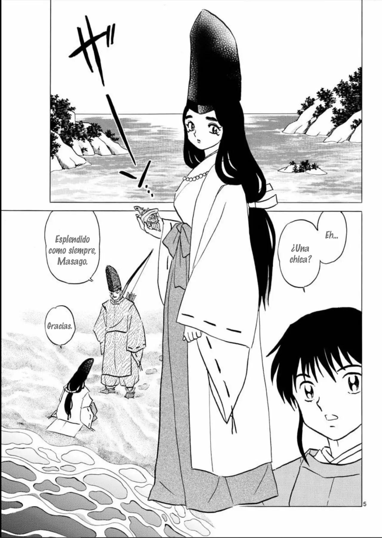 Página 6 del Manga