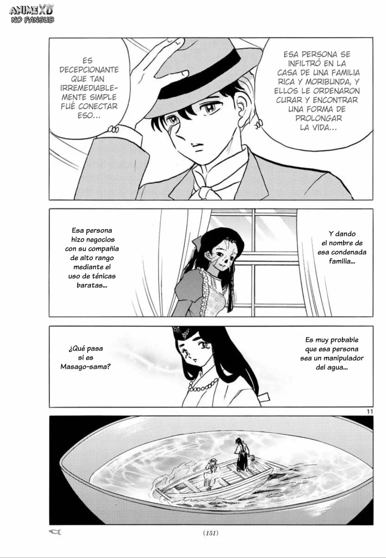 Página 12 del Manga