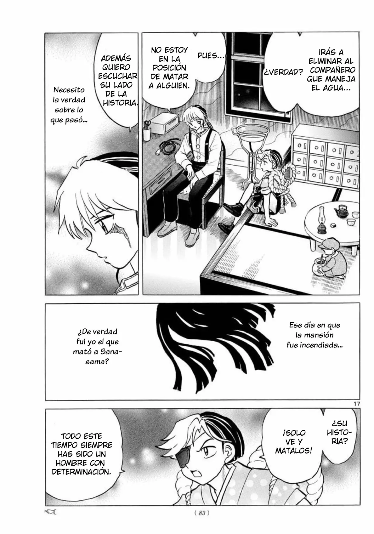 Página 18 del Manga