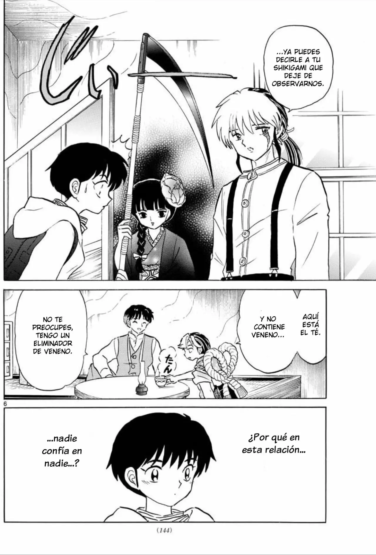 Página 7 del Manga
