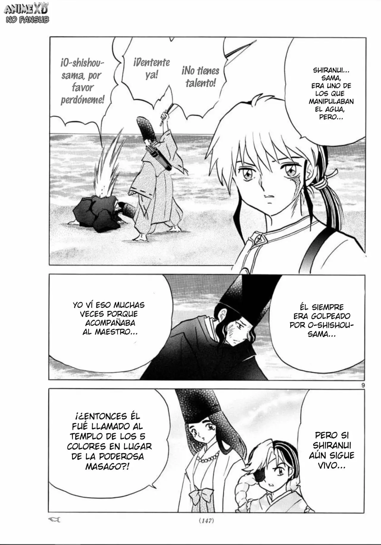 Página 10 del Manga