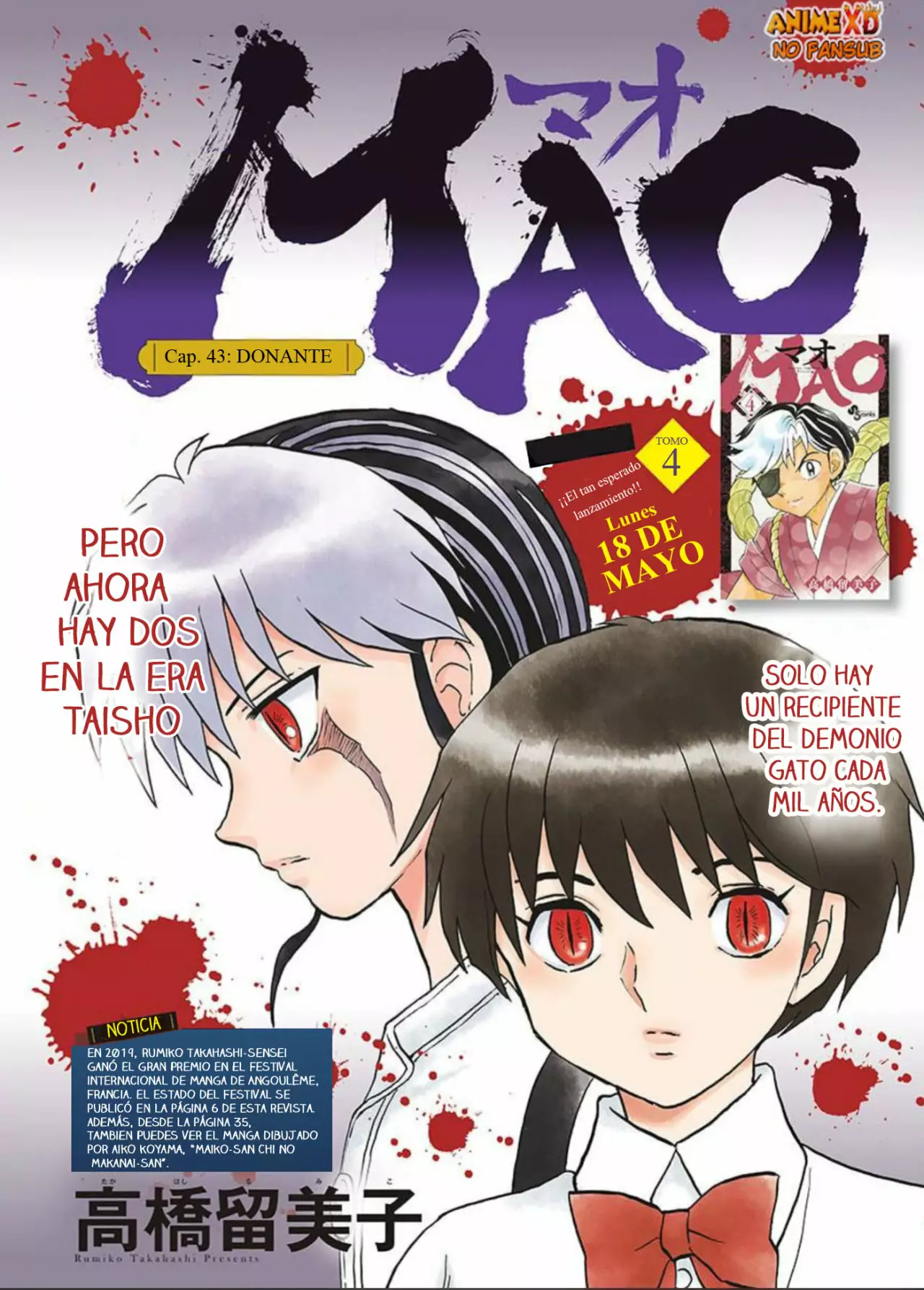 Página 3 del Manga