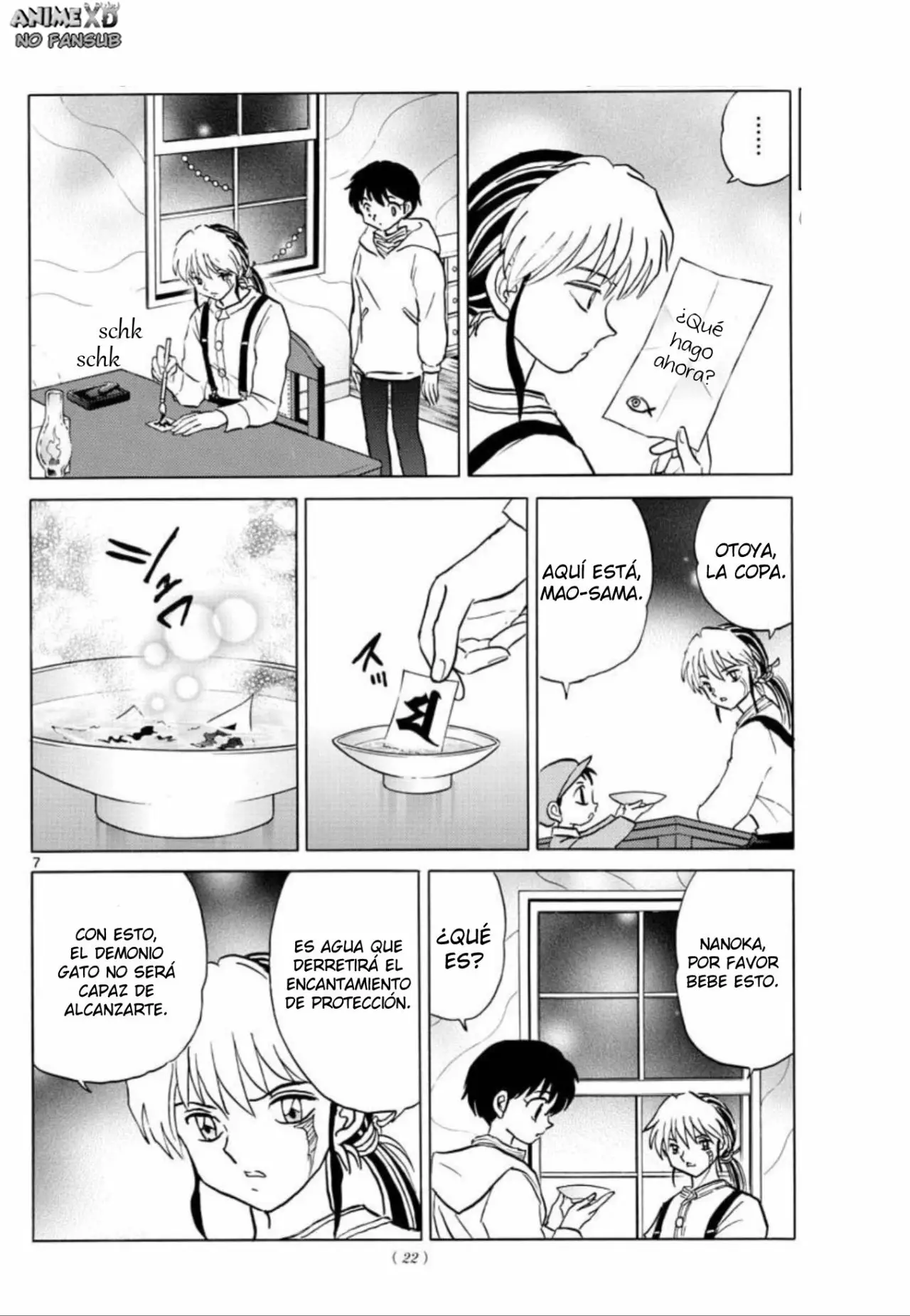 Página 8 del Manga