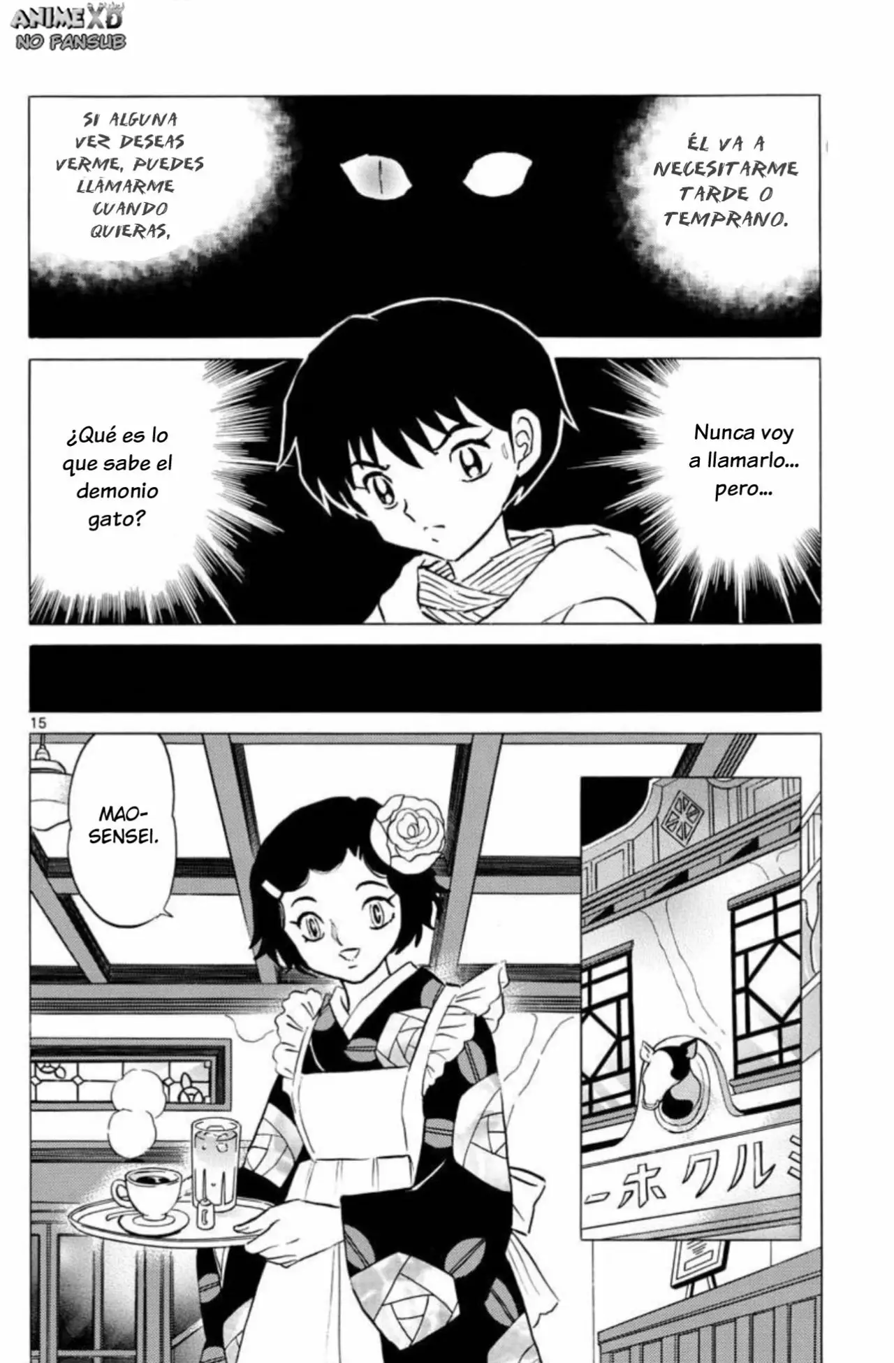 Página 16 del Manga