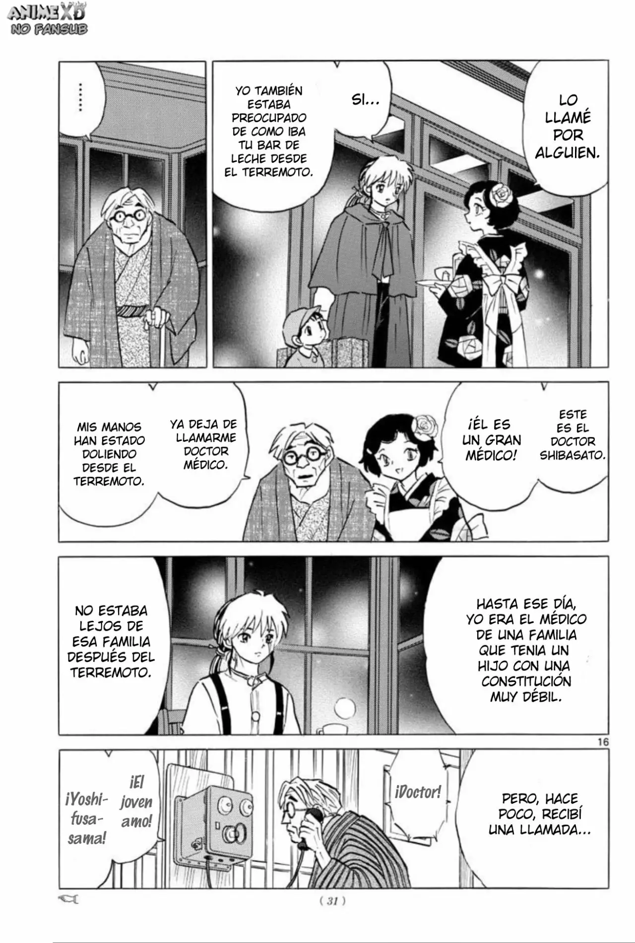 Página 17 del Manga