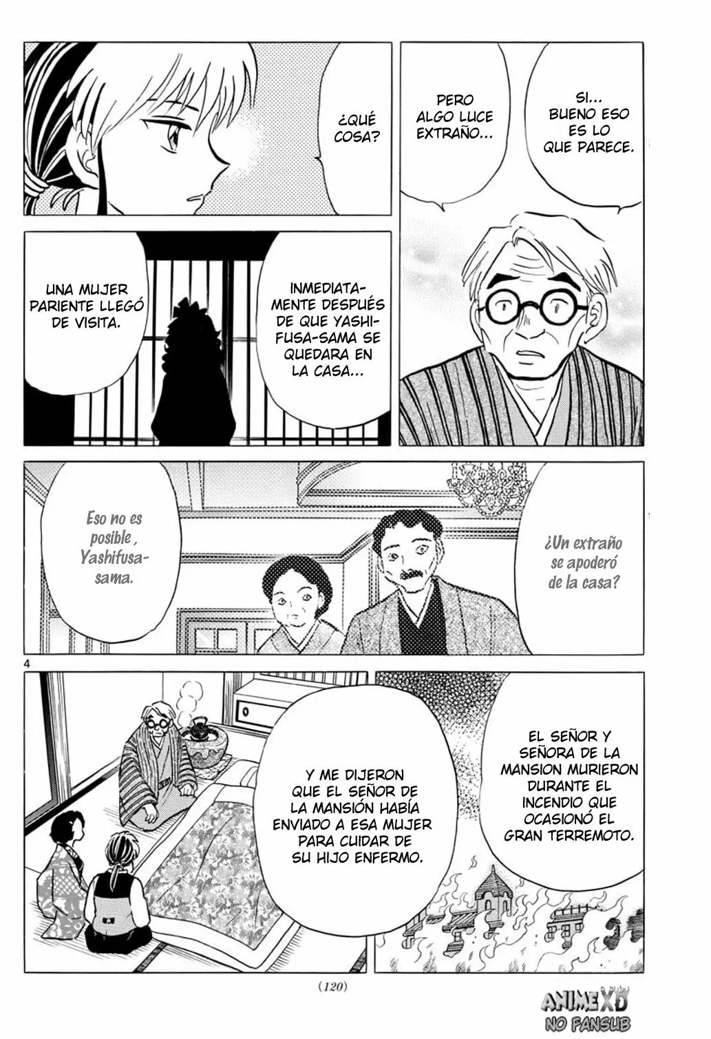 Página 5 del Manga