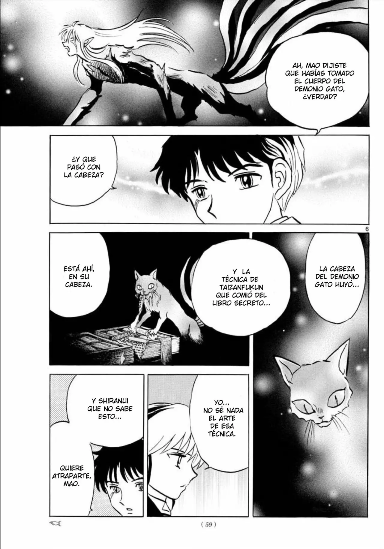 Página 7 del Manga