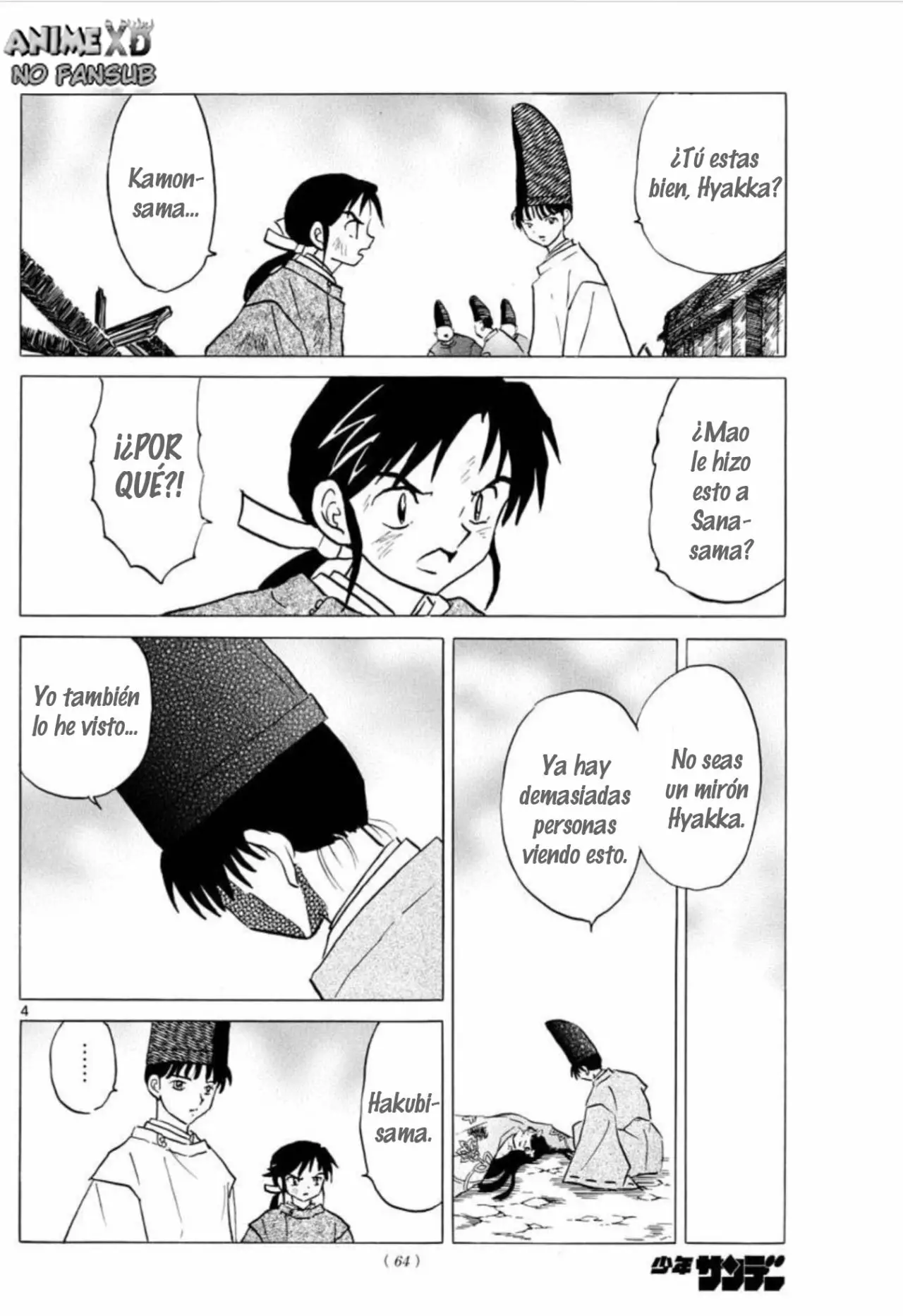 Página 5 del Manga