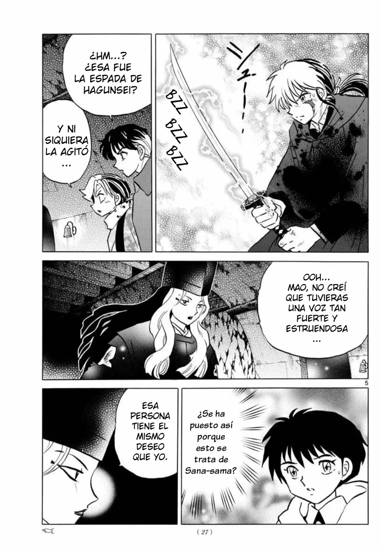Página 6 del Manga