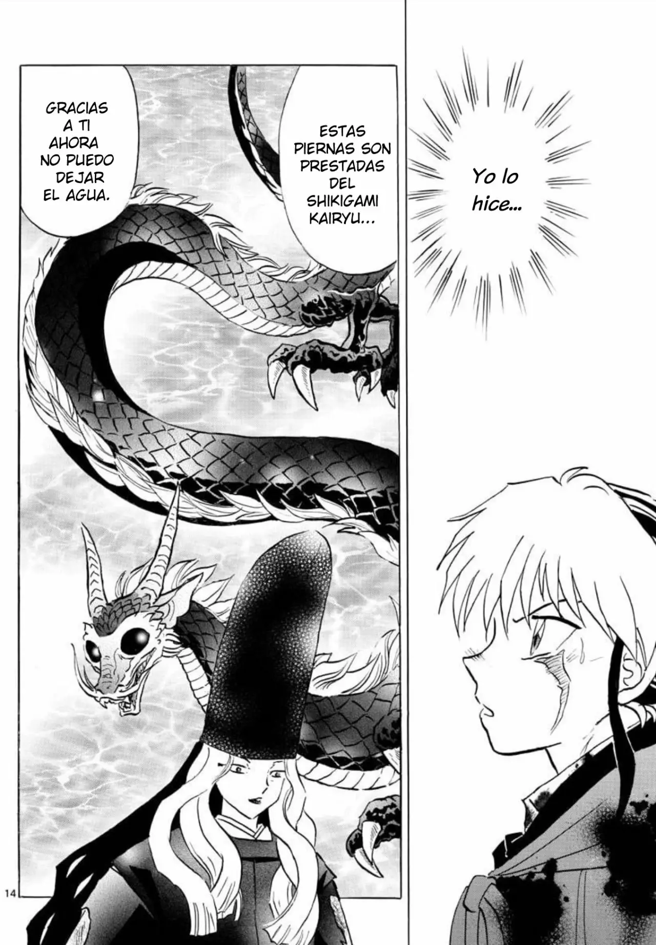 Página 15 del Manga