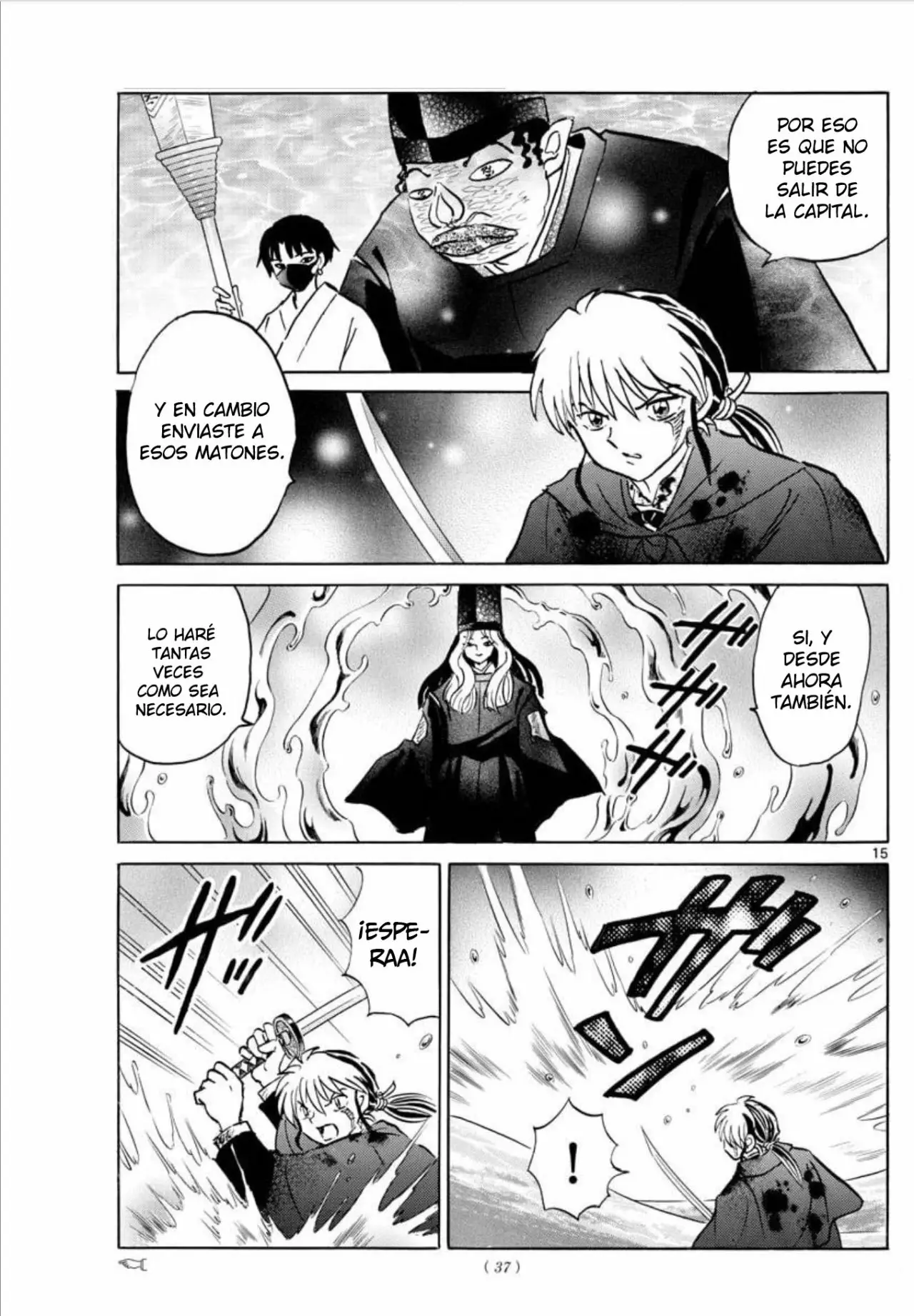 Página 16 del Manga