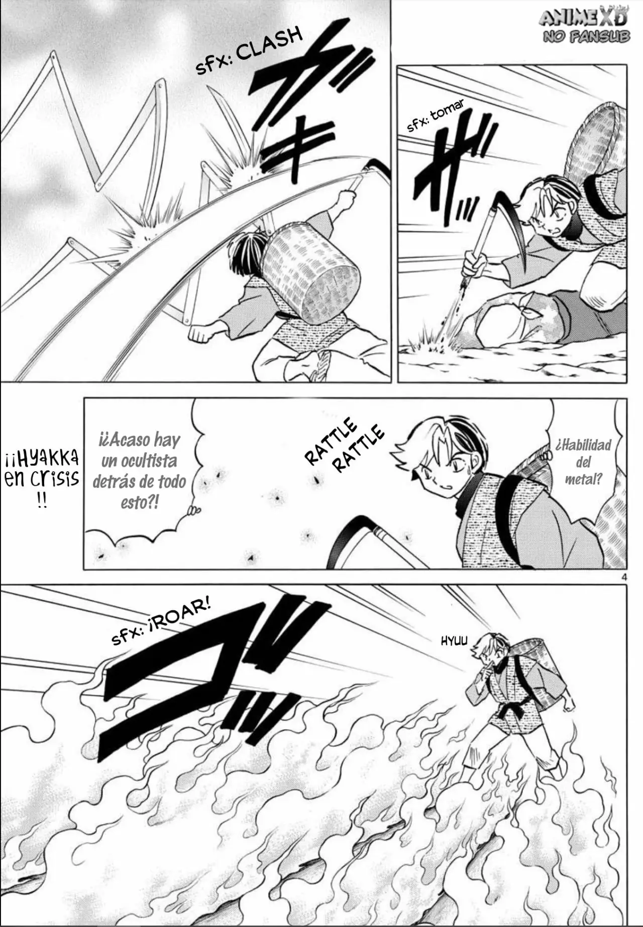 Página 5 del Manga