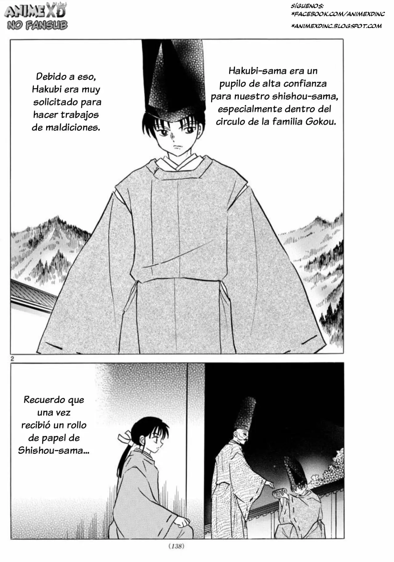 Página 3 del Manga