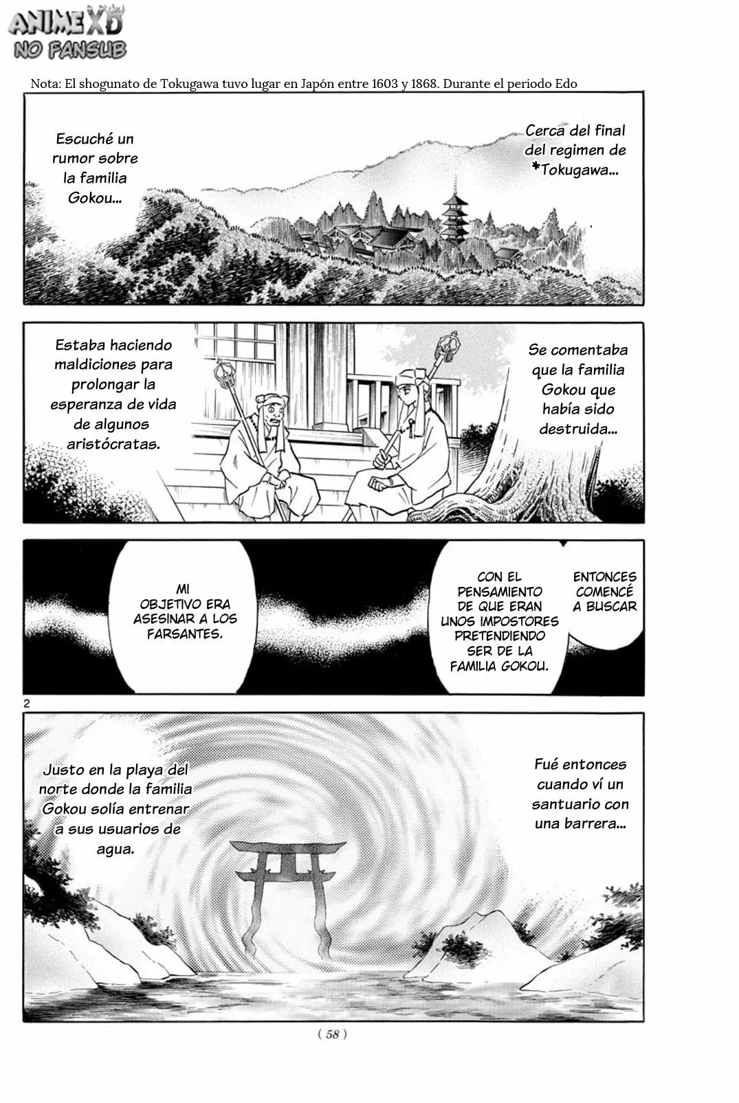 Página 3 del Manga