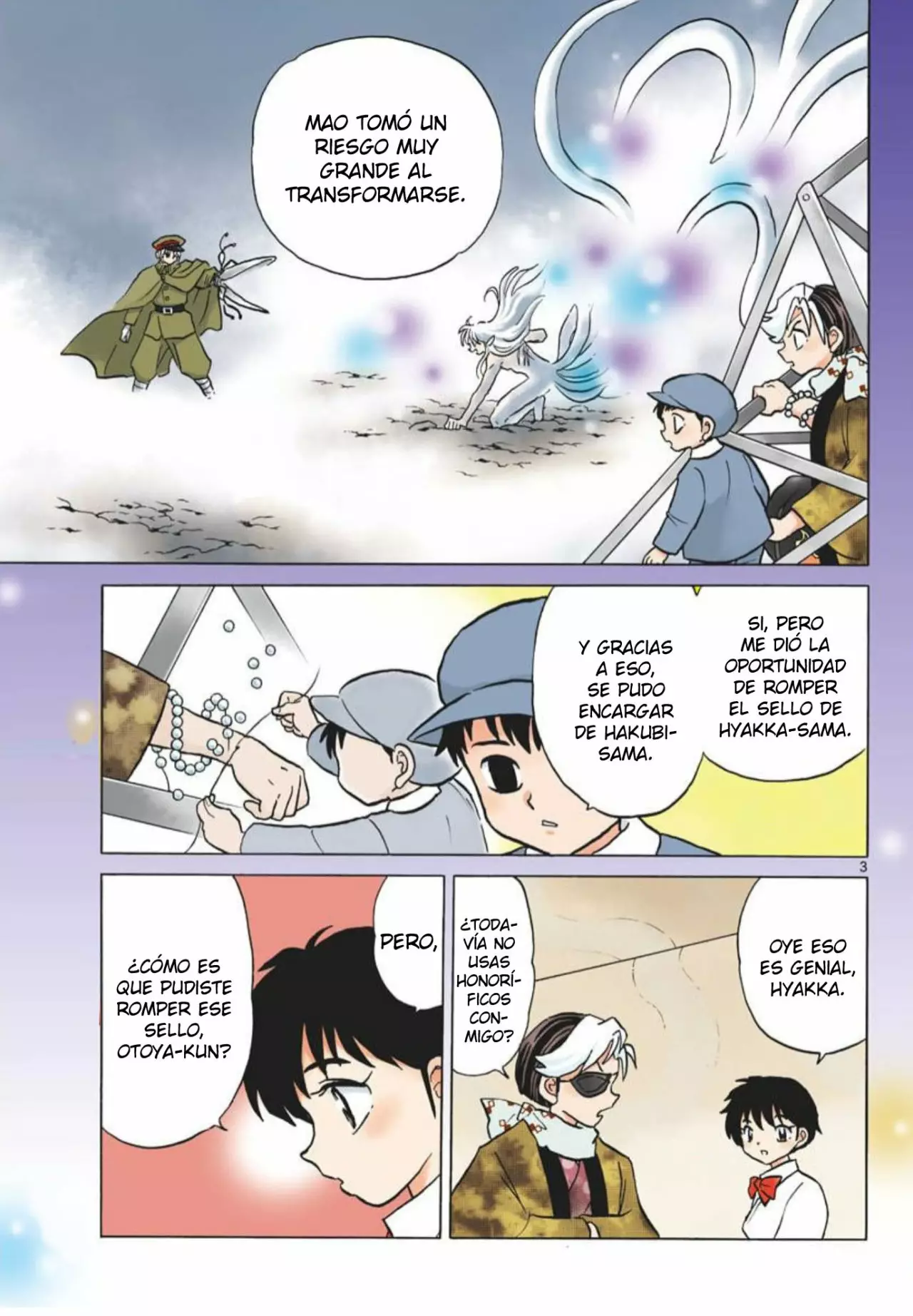 Página 5 del Manga