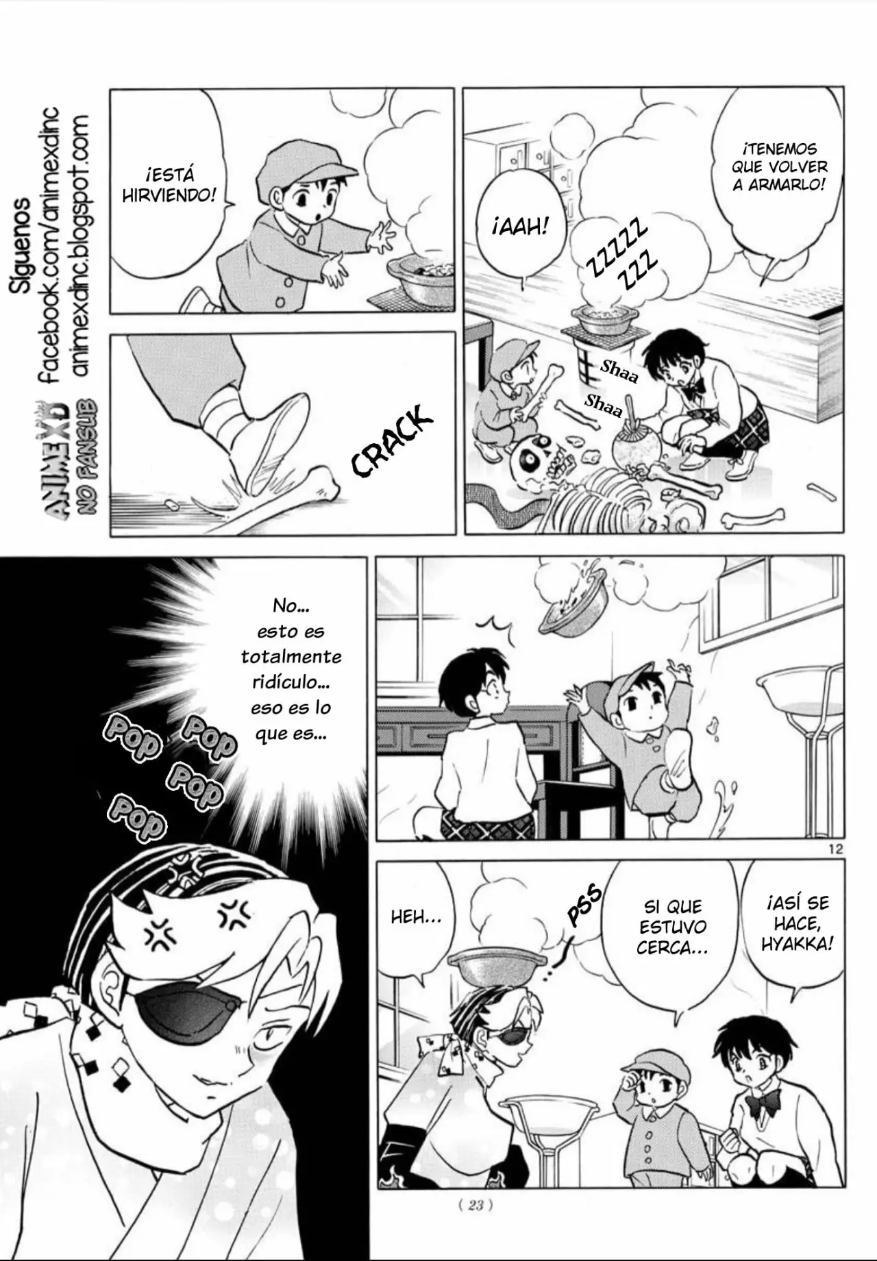 Página 14 del Manga