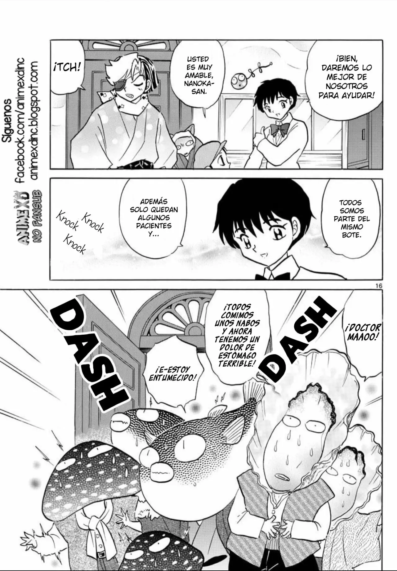 Página 18 del Manga