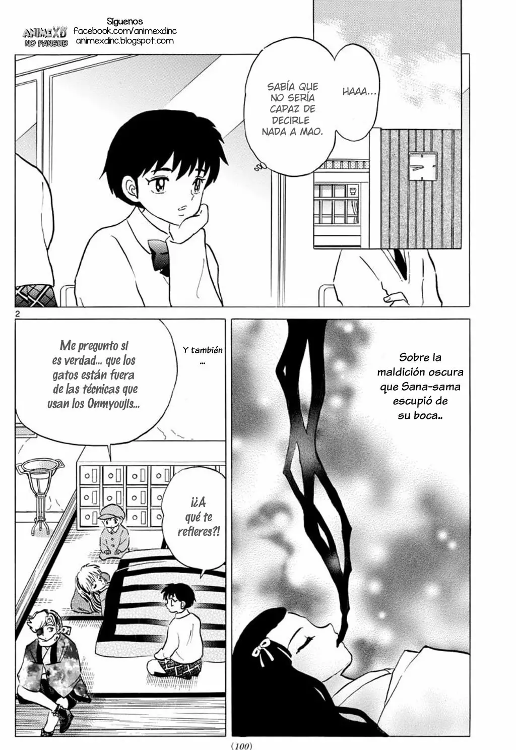Página 3 del Manga