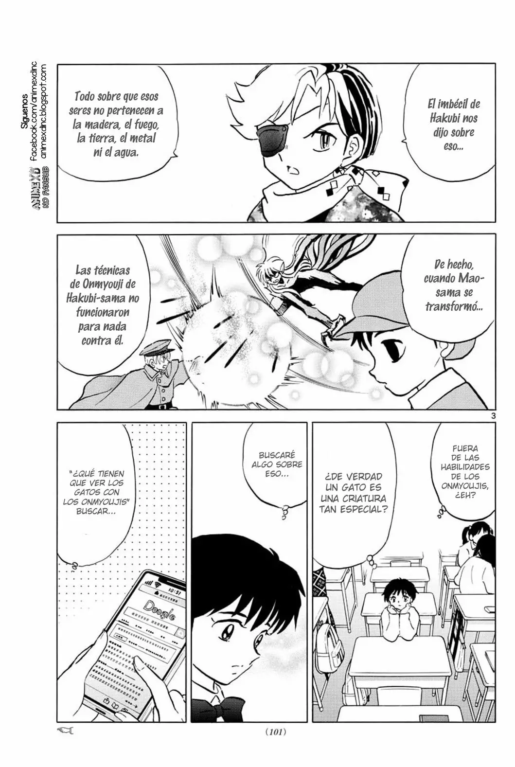Página 4 del Manga