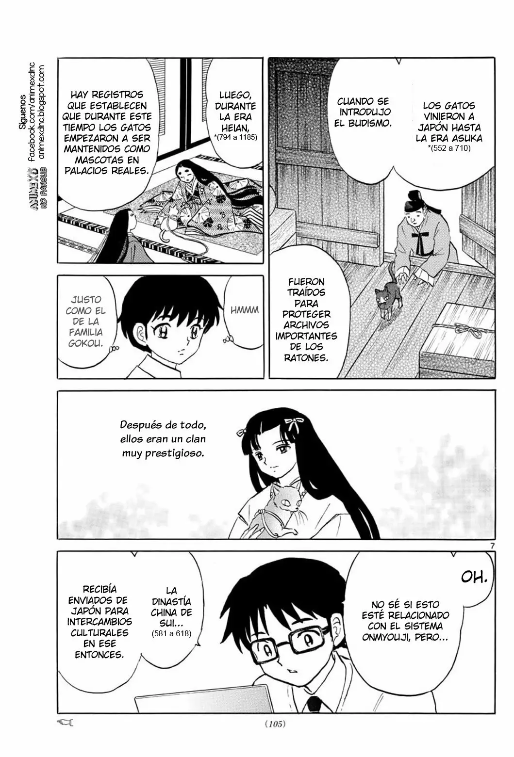 Página 8 del Manga