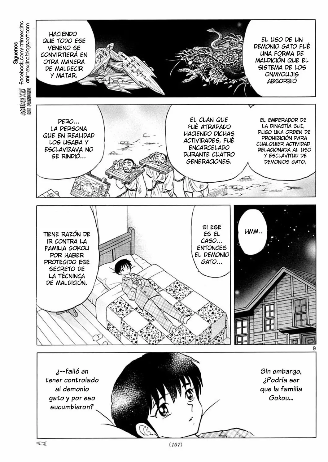 Página 10 del Manga