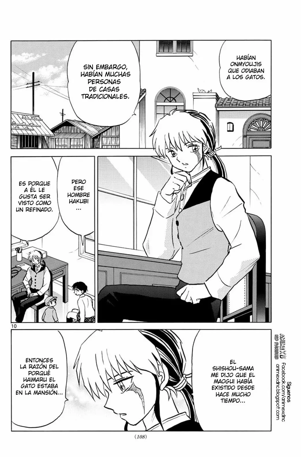 Página 11 del Manga