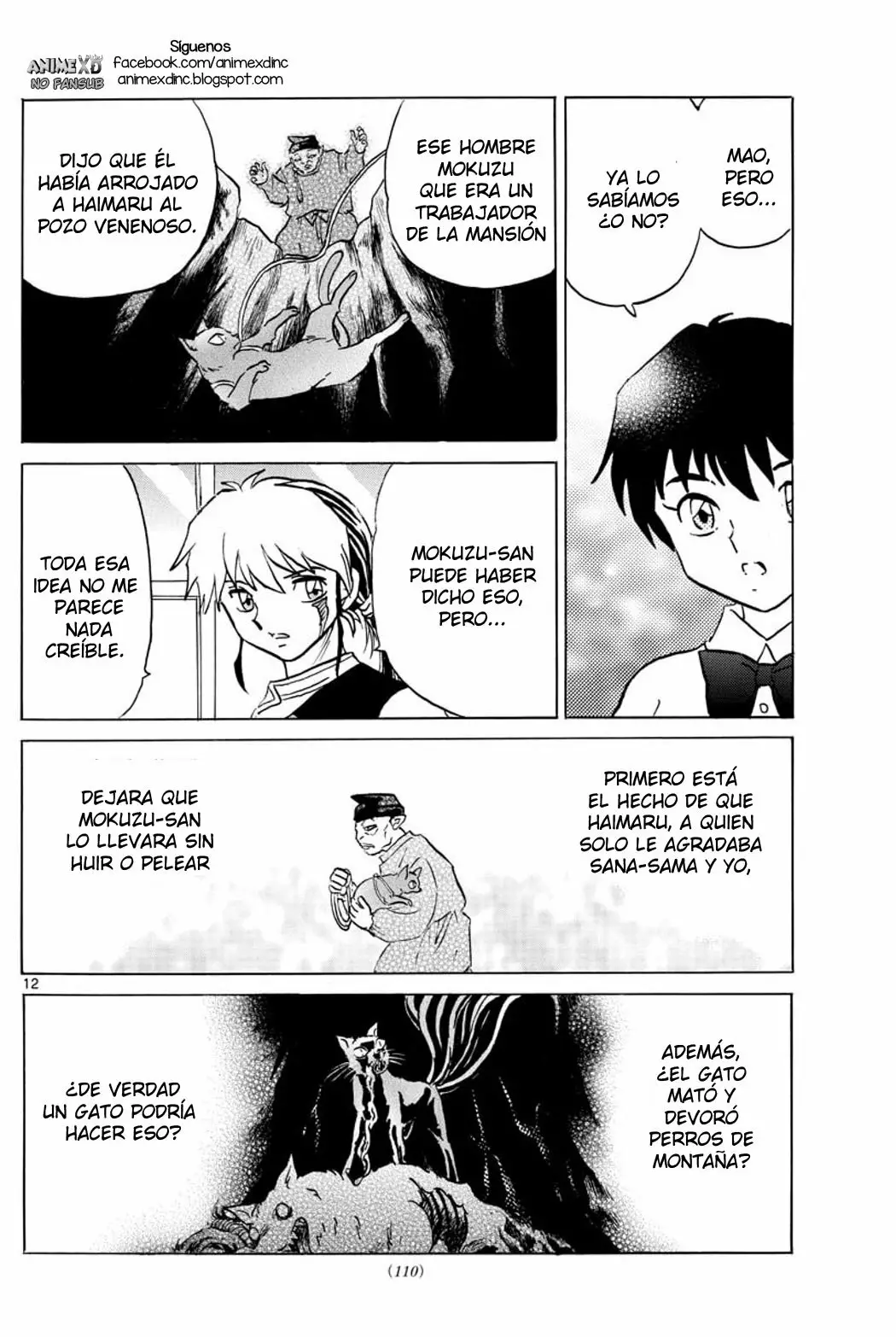 Página 13 del Manga