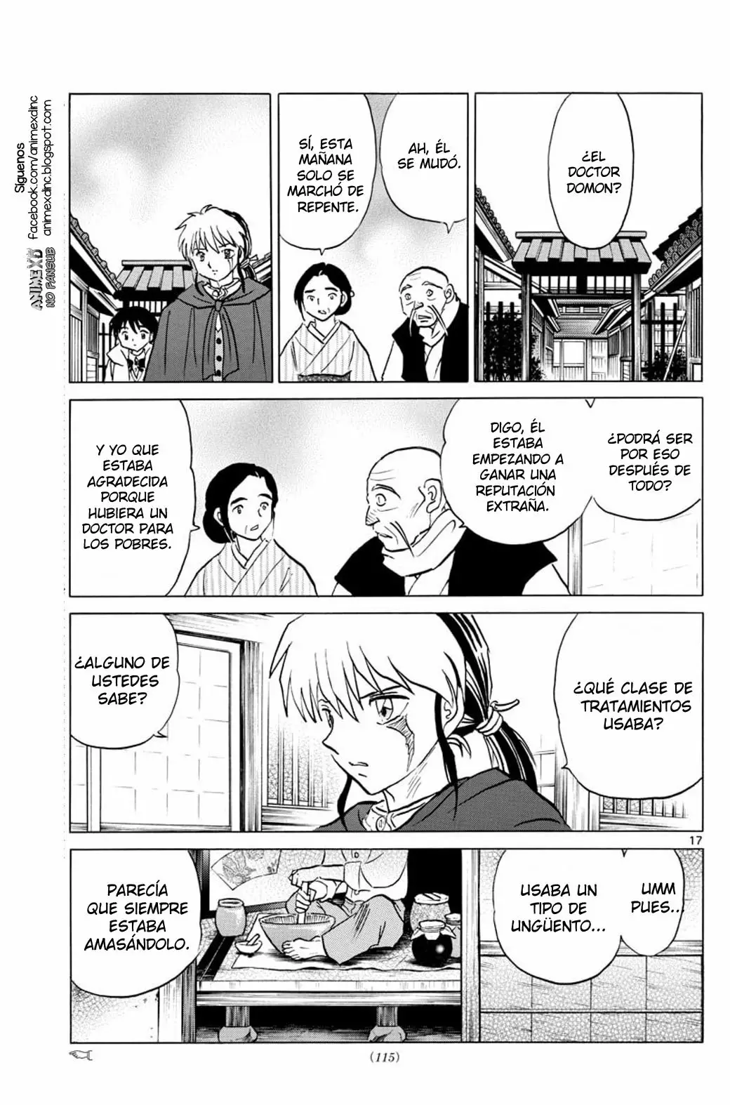 Página 18 del Manga