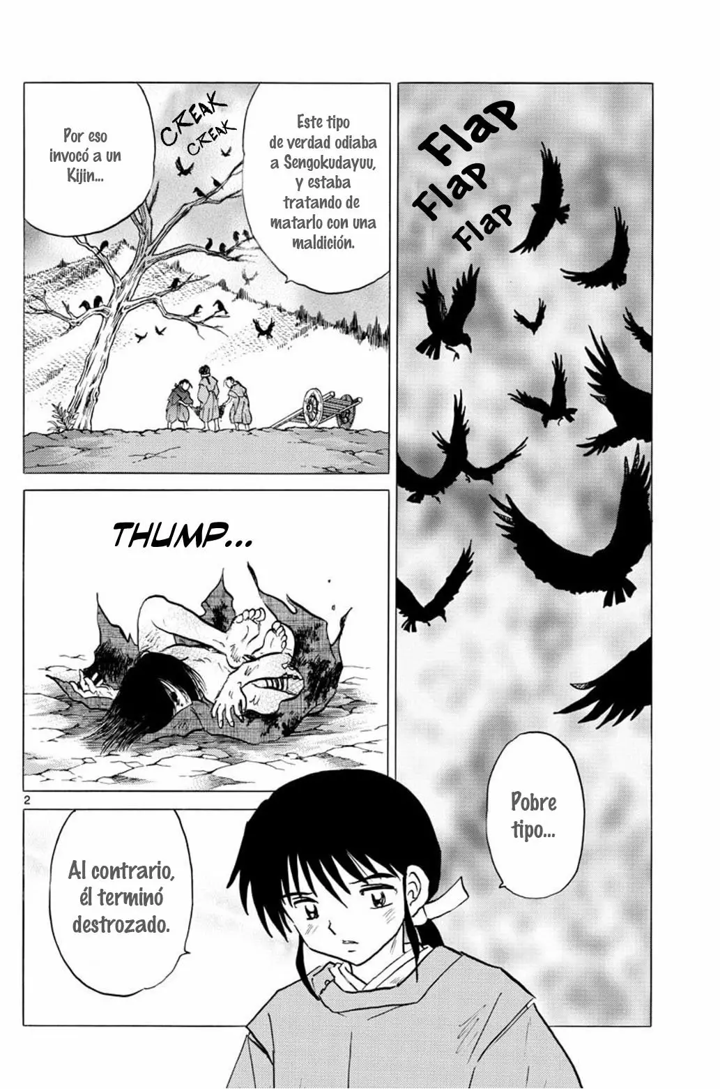 Página 3 del Manga