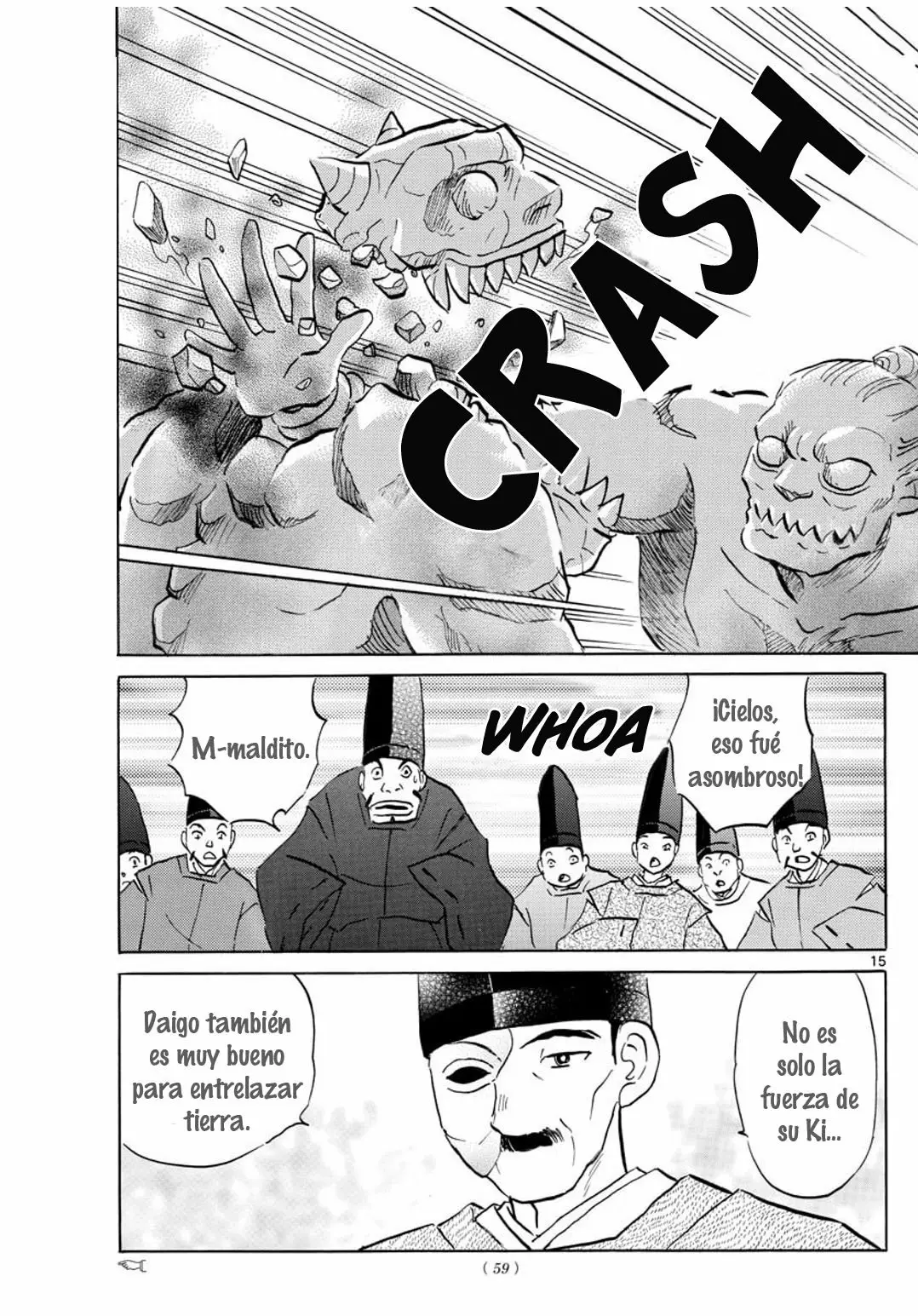 Página 16 del Manga