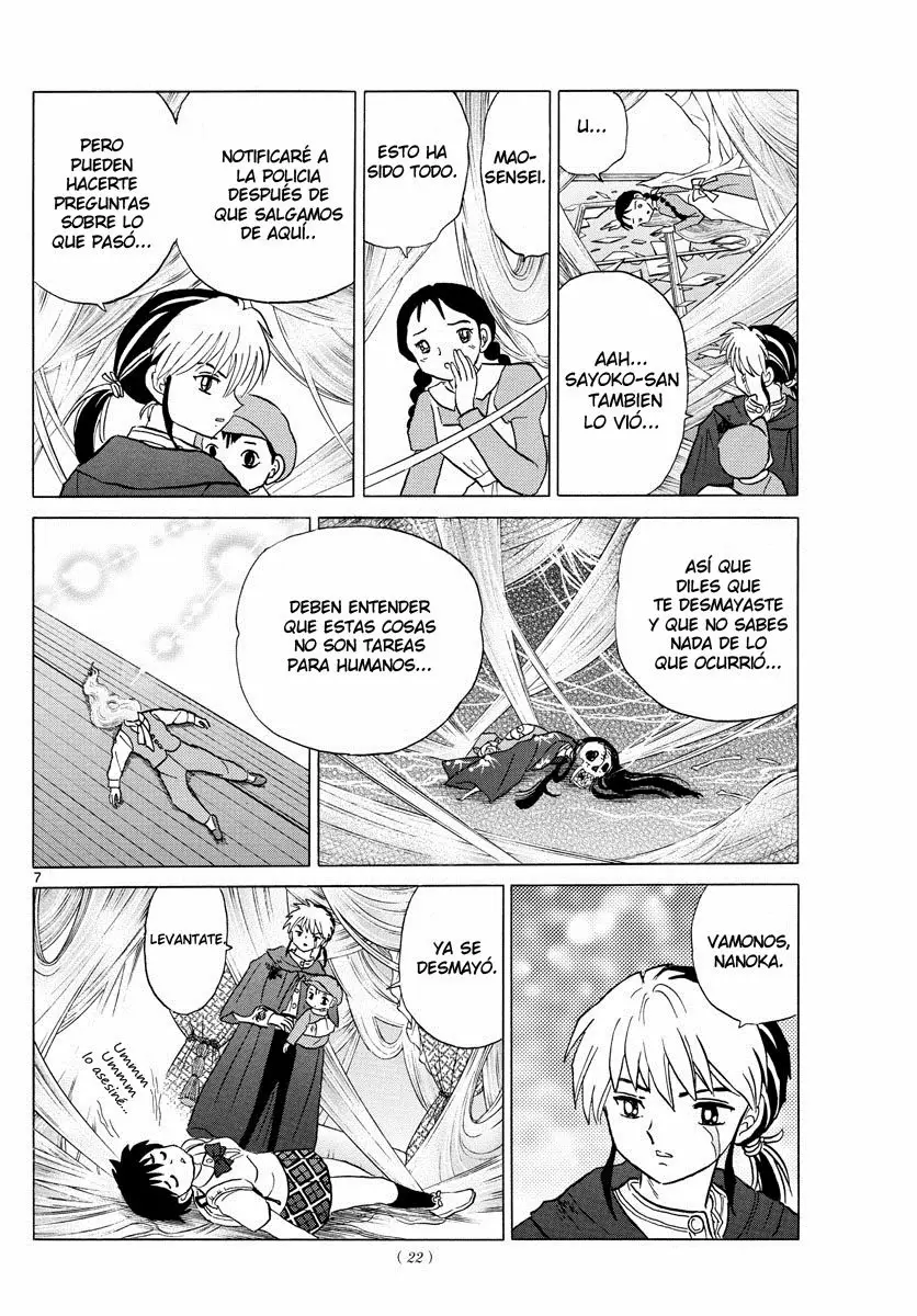 Página 7 del Manga