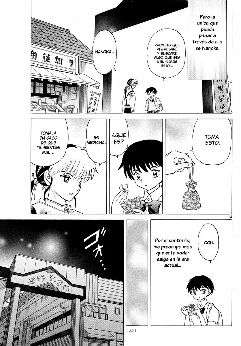 Página 14 del Manga