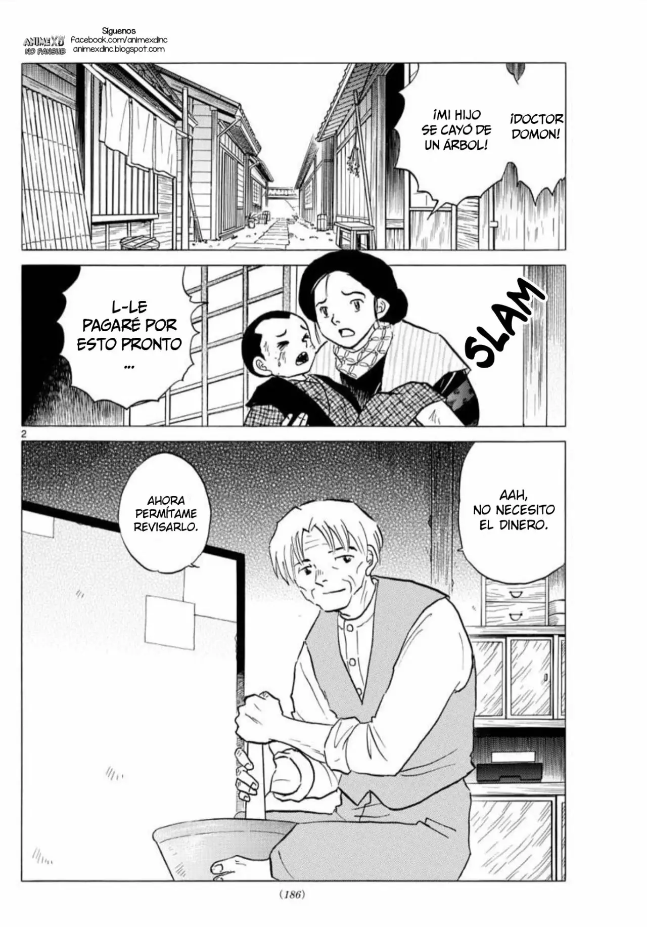 Página 3 del Manga