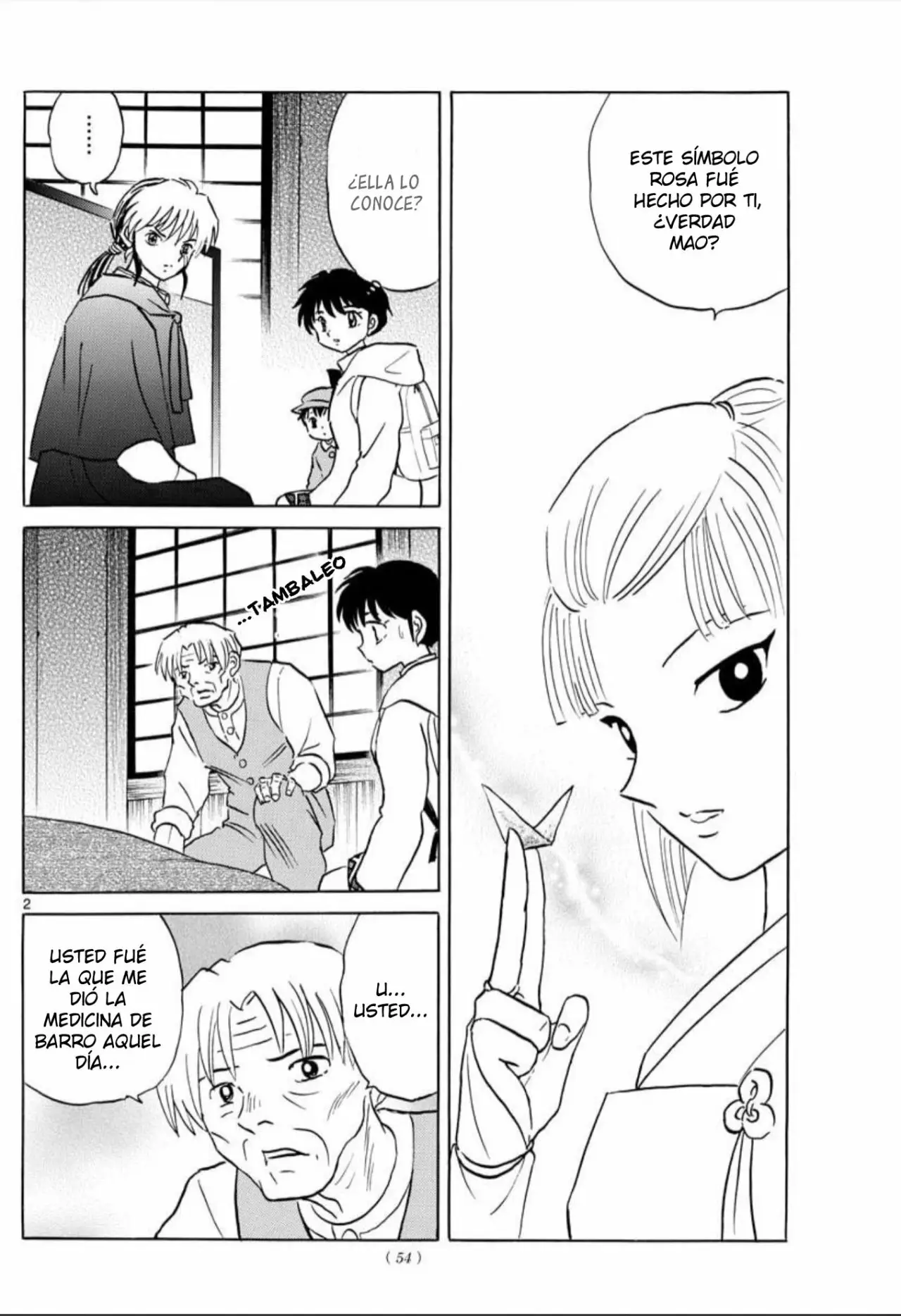 Página 3 del Manga