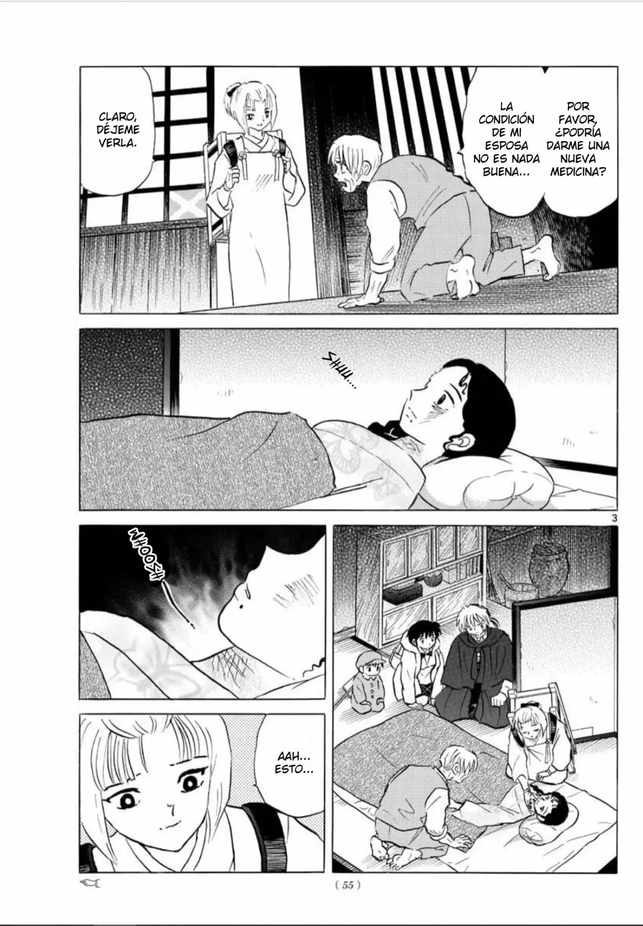 Página 4 del Manga