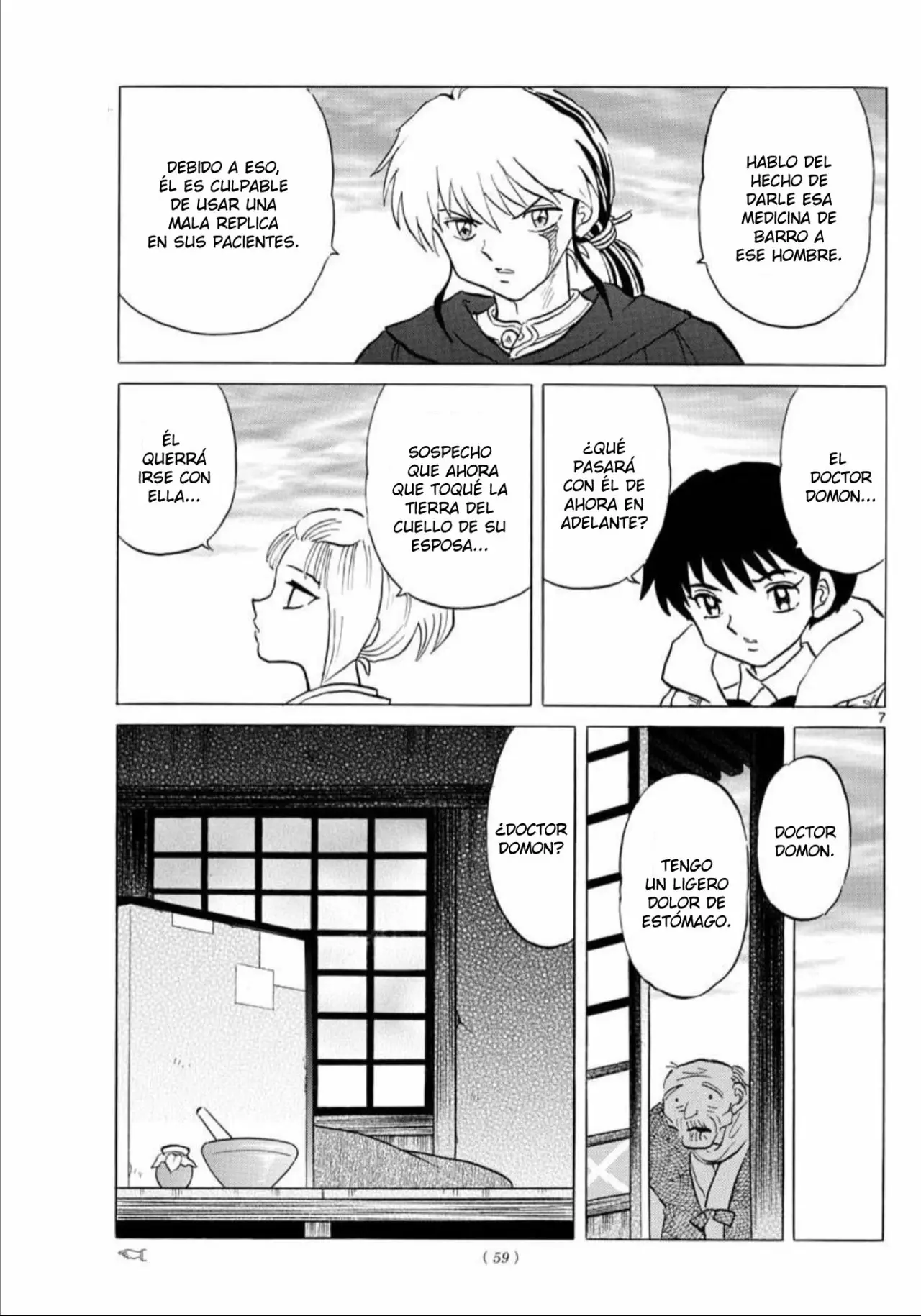 Página 8 del Manga