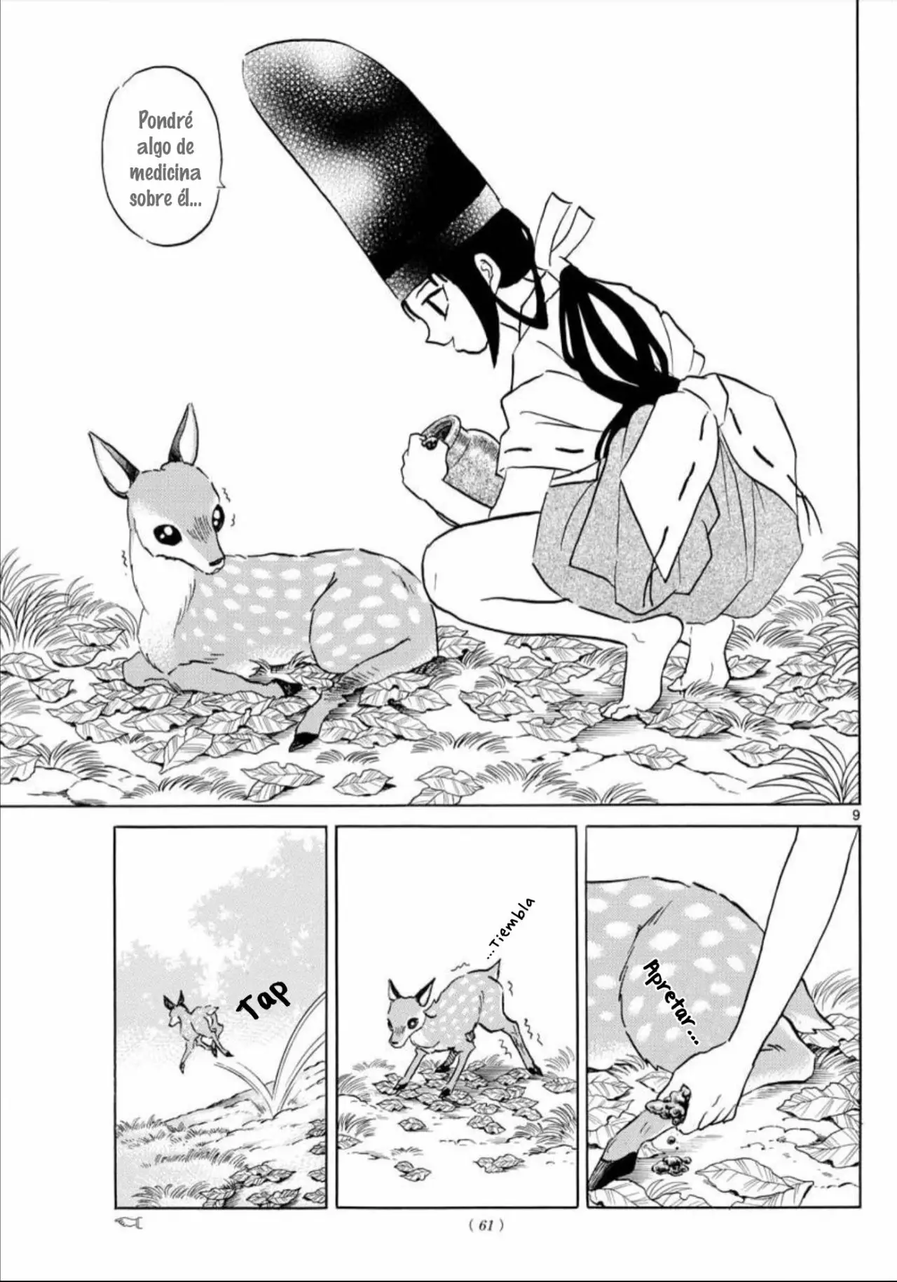Página 10 del Manga