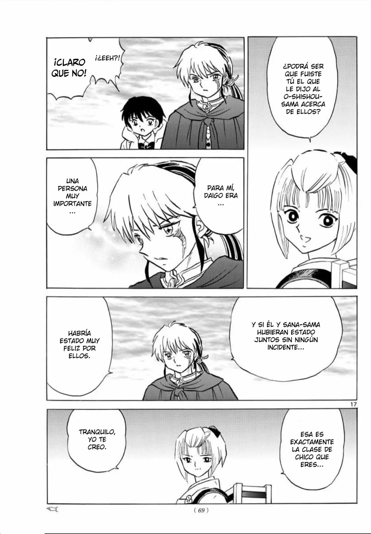 Página 18 del Manga