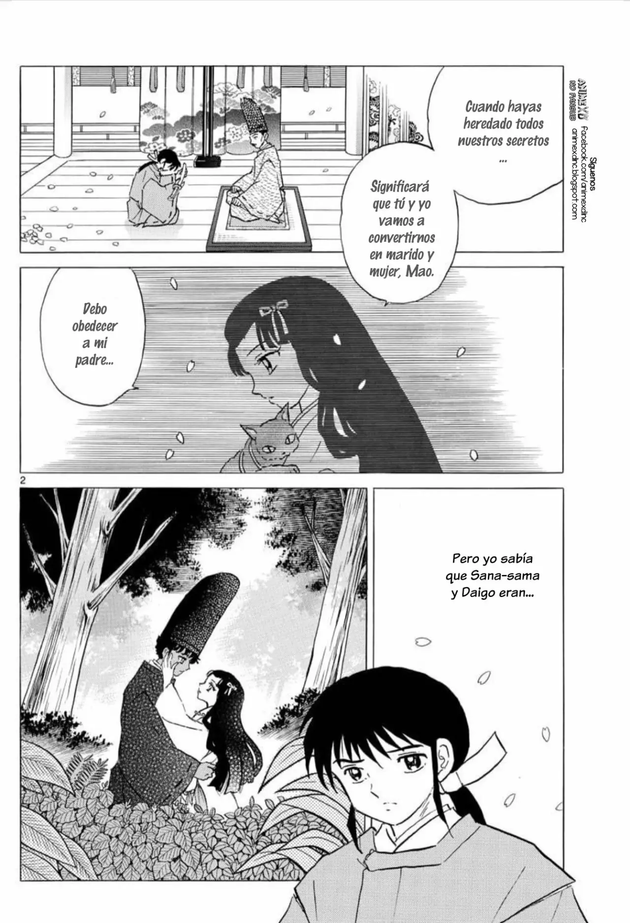 Página 3 del Manga
