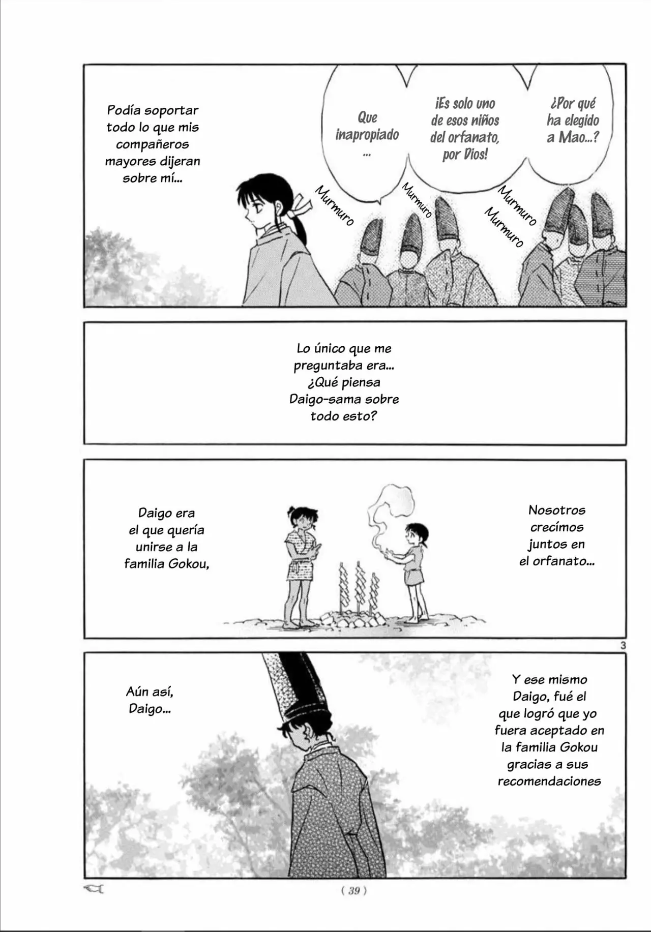 Página 4 del Manga