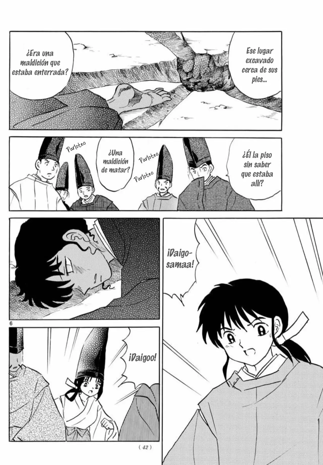 Página 7 del Manga